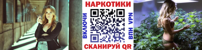 Что такое Минеральные Воды Кокаин  A PVP  Амфетамин  Меф мяу мяу 
