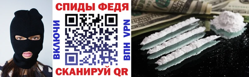 АМФ 97%  Минеральные Воды 