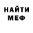 Кетамин VHQ coolaidjohnny