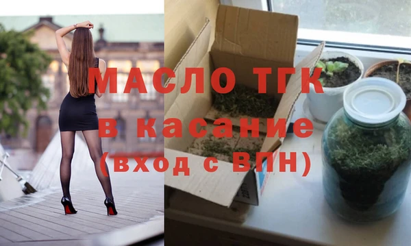 героин Белоозёрский
