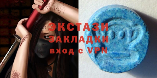 героин Белоозёрский
