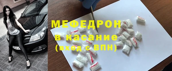 каннабис Белокуриха
