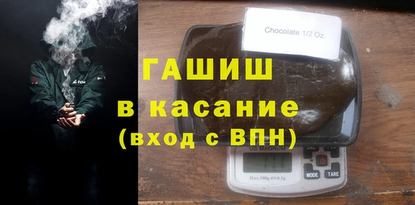 каннабис Белокуриха