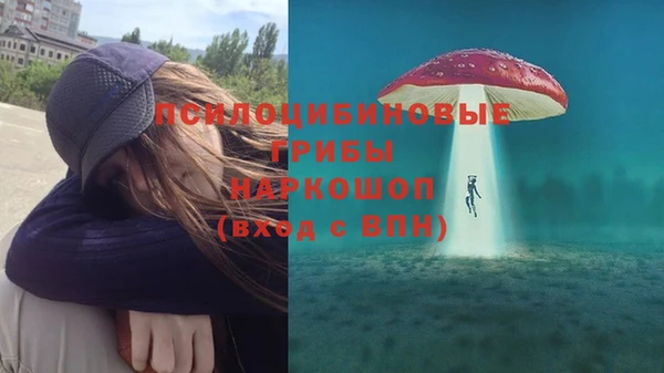 героин Белоозёрский