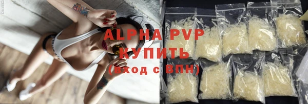 героин Белоозёрский