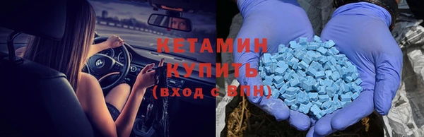 каннабис Белокуриха