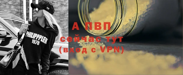 mdpv Покачи
