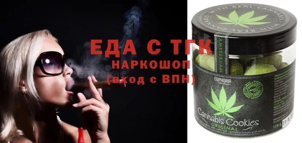 героин Белоозёрский