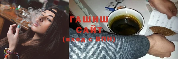 героин Белоозёрский