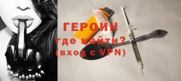 MDMA Покров