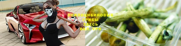 героин Белоозёрский