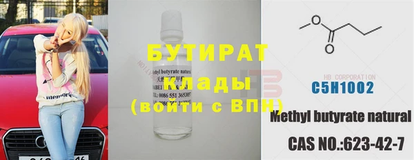 героин Белоозёрский
