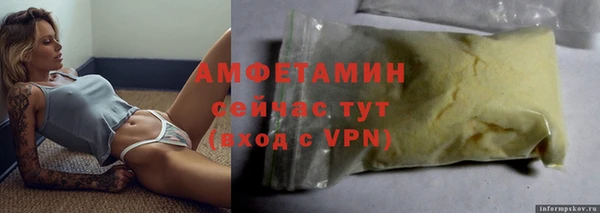 героин Белоозёрский