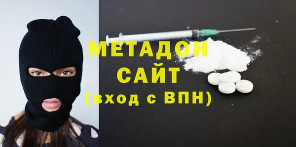 гашик Беломорск