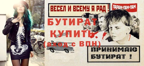 героин Белоозёрский