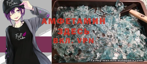 героин Белоозёрский