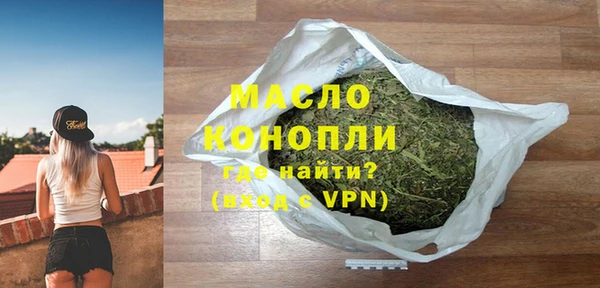 гашик Беломорск