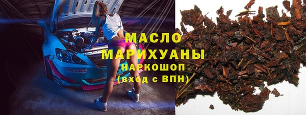 героин Белоозёрский