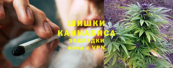 героин Белоозёрский