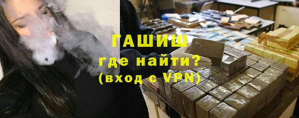 каннабис Белокуриха