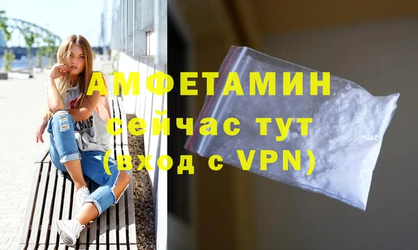 каннабис Белокуриха