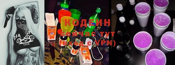 героин Белоозёрский