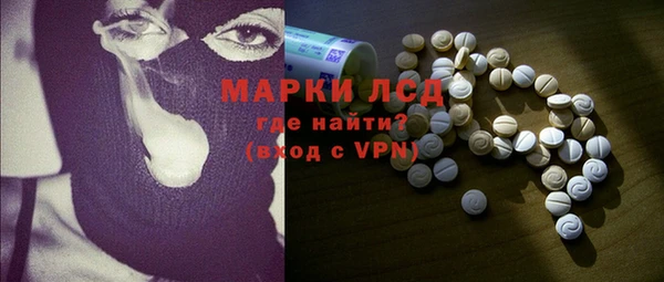 героин Белоозёрский